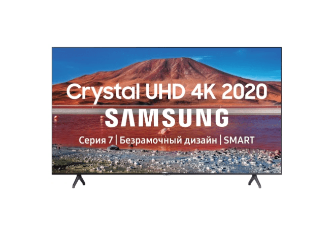 Телевизор Samsung UE75TU7100U, фото 1