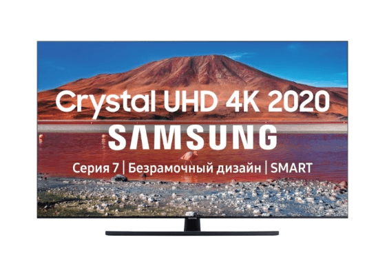 Телевизор Samsung UE75TU7500U 75" (2020), фото 1