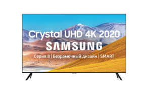 Телевизор Samsung UE82TU8000U 82" (2020)