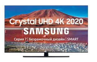 Телевизор Samsung UE55TU7560U 55" (2020)