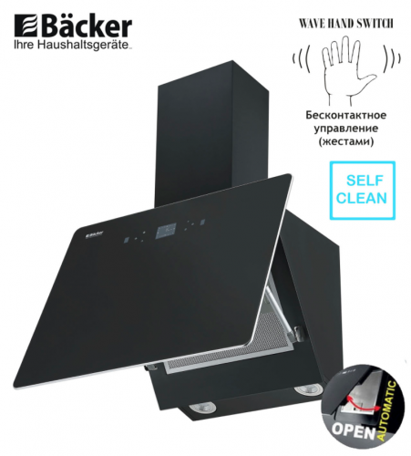 Кухонная вытяжка Backer AH60E-MC-AT Black 12K