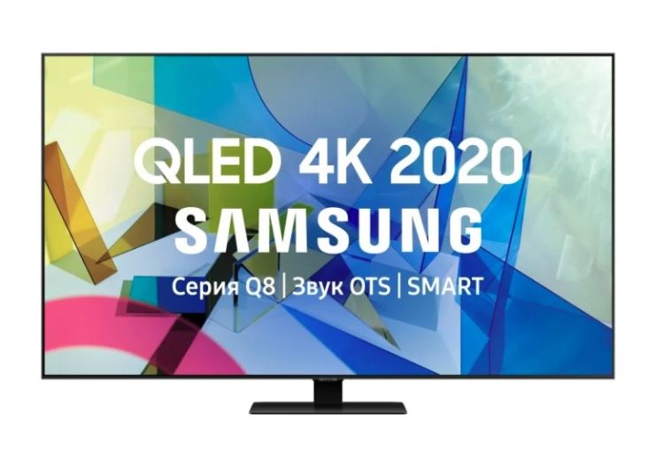 Телевизор QLED Samsung QE55Q87TAU 55" (2020), фото 1