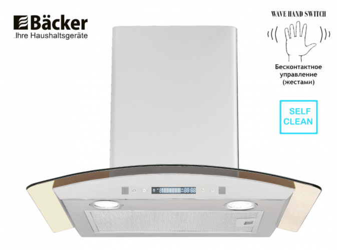 Кухонная вытяжка Backer QD60E-MC White 12K