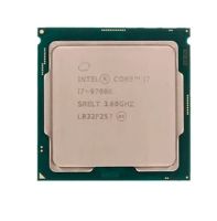 Intel Core i7-9700K (Box)