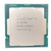 Intel Core i5-10400F (Box)