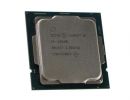 Intel Core i5-10600 (Box)