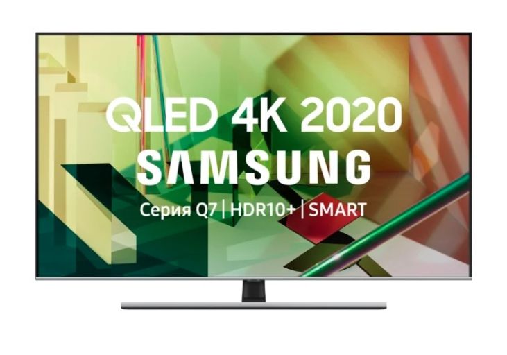 Телевизор Samsung QE75Q77TAU, фото 1