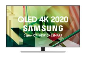 Телевизор Samsung QE75Q77TAU