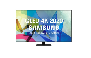 Телевизор Samsung QE50Q87TAU