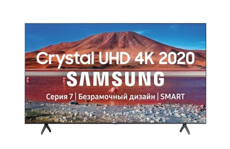 Телевизор Samsung UE43TU7170U, фото 1