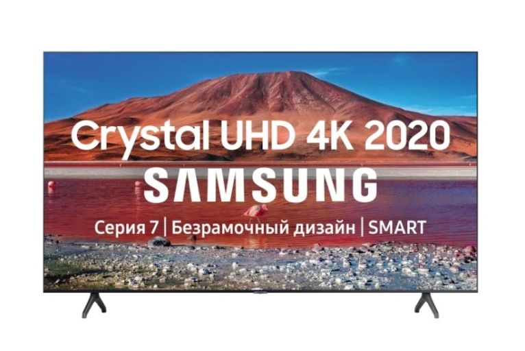 Телевизор Samsung UE50TU7140U, фото 1