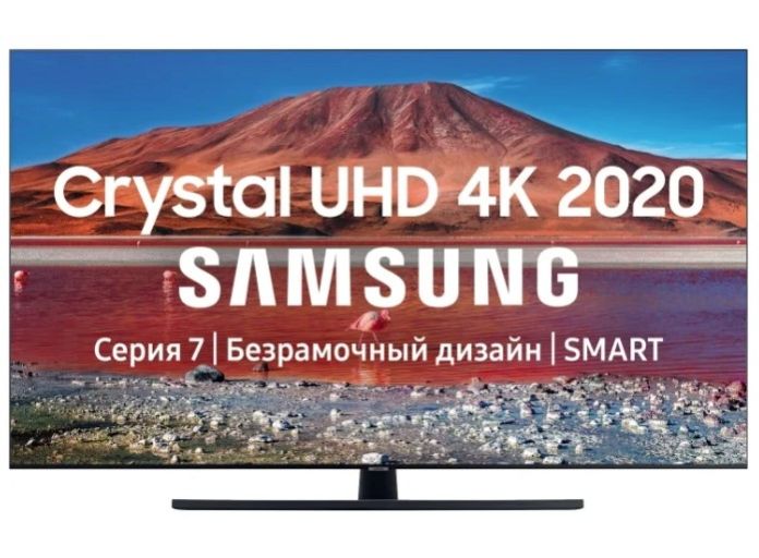Телевизор Samsung UE55TU7500U, фото 1
