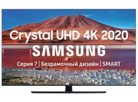 Телевизор Samsung UE55TU7500U