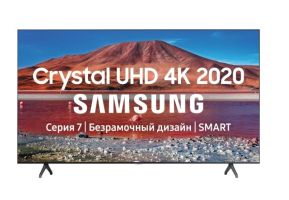 Телевизор Samsung UE50TU7170U 50" (2020)