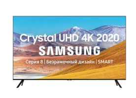 Телевизор Samsung UE55TU8000U