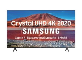 Телевизор Samsung UE55TU7540U 55" (2020)