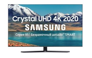 Телевизор Samsung UE55TU8570U 55" (2020)