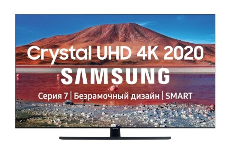 Телевизор Samsung UE55TU7570U 55" (2020), фото 1