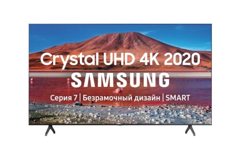 Телевизор Samsung UE65TU7160U 65" (2020), фото 1