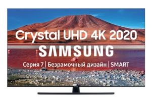 Телевизор Samsung UE65TU7500U 65" (2020)
