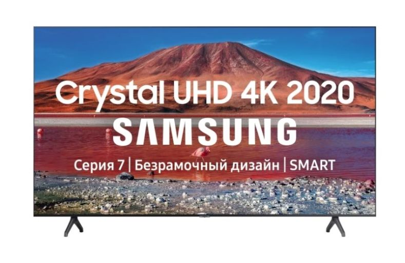 Телевизор Samsung UE70TU7100U, фото 1