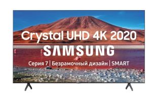 Телевизор Samsung UE70TU7100U