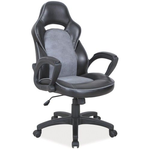 Кресло компьютерное SIGNAL Q-115 черно\серое