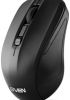 Мышь RX-270W