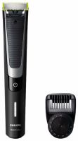 Машинка для стрижки волос Philips OneBlade Pro QP6510/20