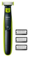 Машинка для стрижки волос Philips OneBlade QP2520