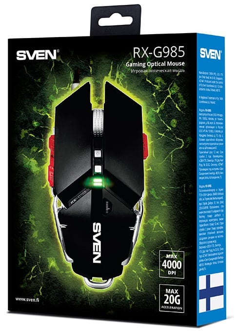 Мышь Sven RX-G985, фото 7