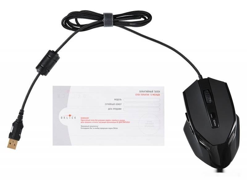 Игровая мышь Oklick 835G Predator [359392], фото 14