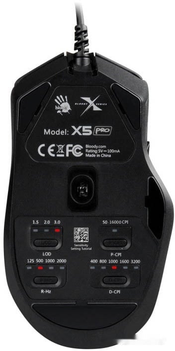Игровая мышь A4Tech Bloody X5 Pro, фото 3