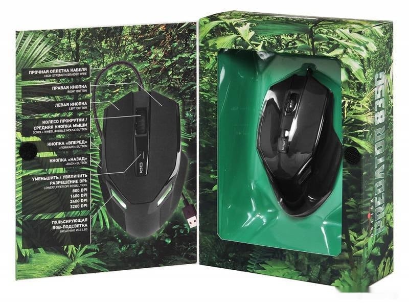Игровая мышь Oklick 835G Predator [359392], фото 5