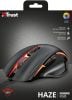 Мышь Trust GXT 168 Haze Illuminated 22331
