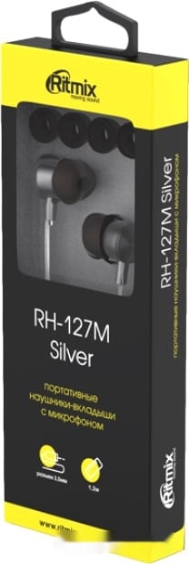 Наушники Ritmix RH-127M (серебристый), фото 2
