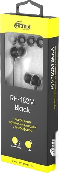 Наушники Ritmix RH-182M (черный), фото 2