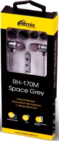 Наушники Ritmix RH-170M, фото 2