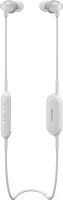 Наушники Panasonic RP-NJ310BGE-W