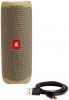 Портативная акустика JBL Flip 5 (Sand)