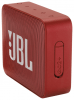 Портативная акустика JBL GO 2 Plus (Red)