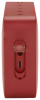 Портативная акустика JBL GO 2 Plus (Red)
