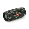 Портативная акустика JBL Xtreme 2 (Squad)