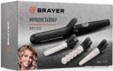 Мультистайлер Brayer BR3300