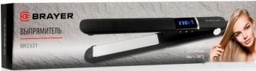 Выпрямитель Brayer BR3331