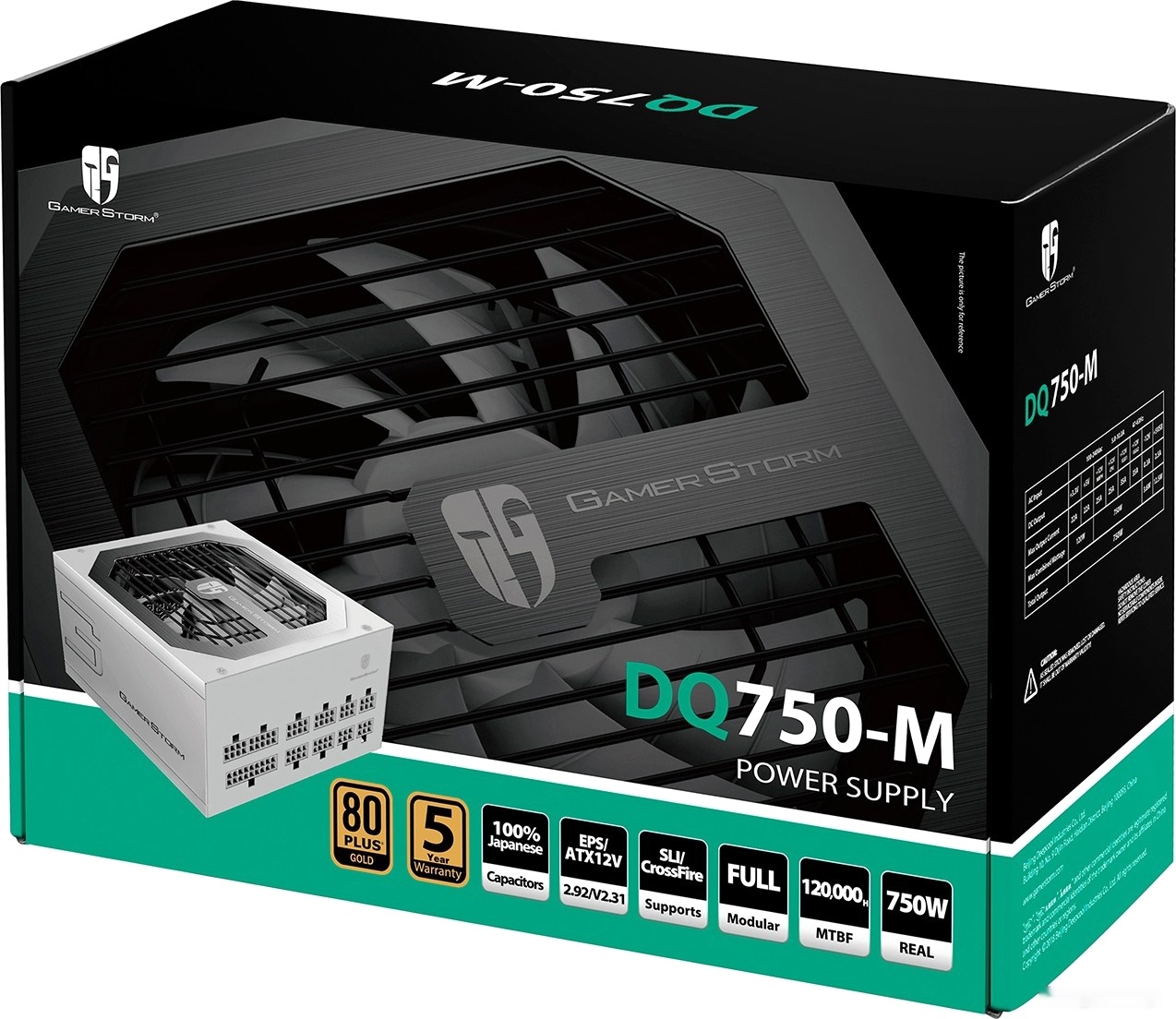 Блок питания Deepcool GamerStorm DQ750-M, фото 9