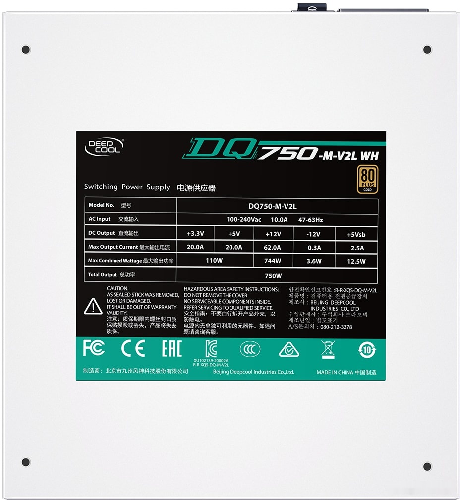 Блок питания Deepcool DQ750-M-V2L WH, фото 14