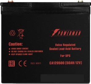 Аккумулятор для ИБП Powerman CA12500/UPS (12В/50 А·ч)