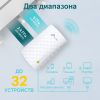 Усилитель Wi-Fi TP-Link RE220