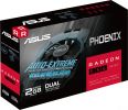 Видеокарта Asus Phoenix Radeon 550 2GB GDDR5 PH-550-2G